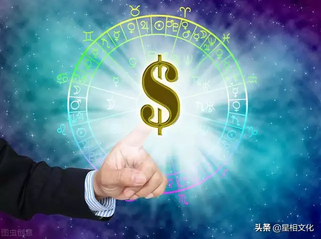 科技紫微星座 每日運勢查詢，白羊座科技星座運勢