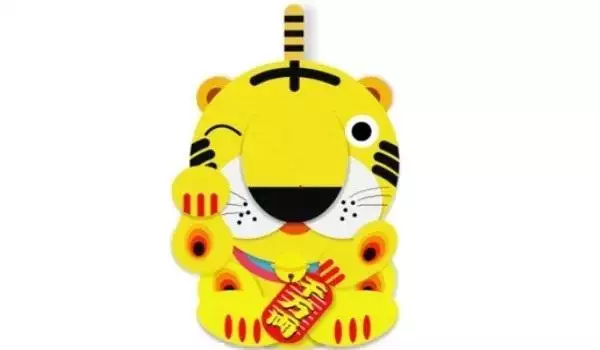 6年属虎人财运,1986年属虎35岁以后命运"