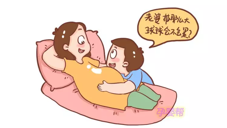 4、頭胎是女兒的人好命:四維醫生知道了頭胎是女兒說你真有福氣是什麼意思？