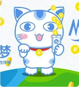 1、梦能代表几天的运势:头天晚上做梦是代表第二天的运势吗?