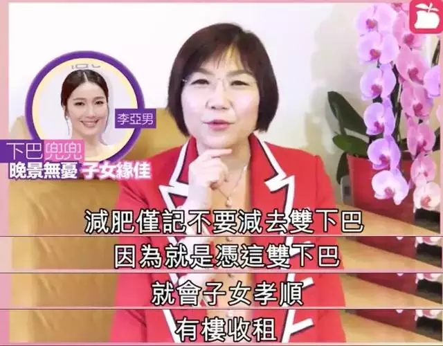 宋韶光2022年生肖馬運程，宋韶光2022 年每月運勢