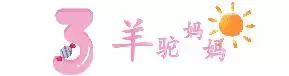 男孩十五齣生有啥講究，元宵節出生的人很特殊