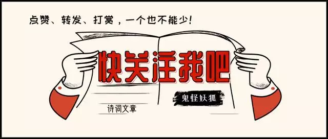 屬羊命不好的由來，屬羊的女人幾月會克夫