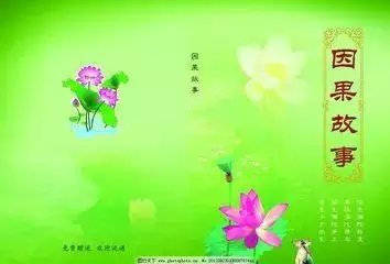 九運對什麼命人好，離火九運對喜火的人