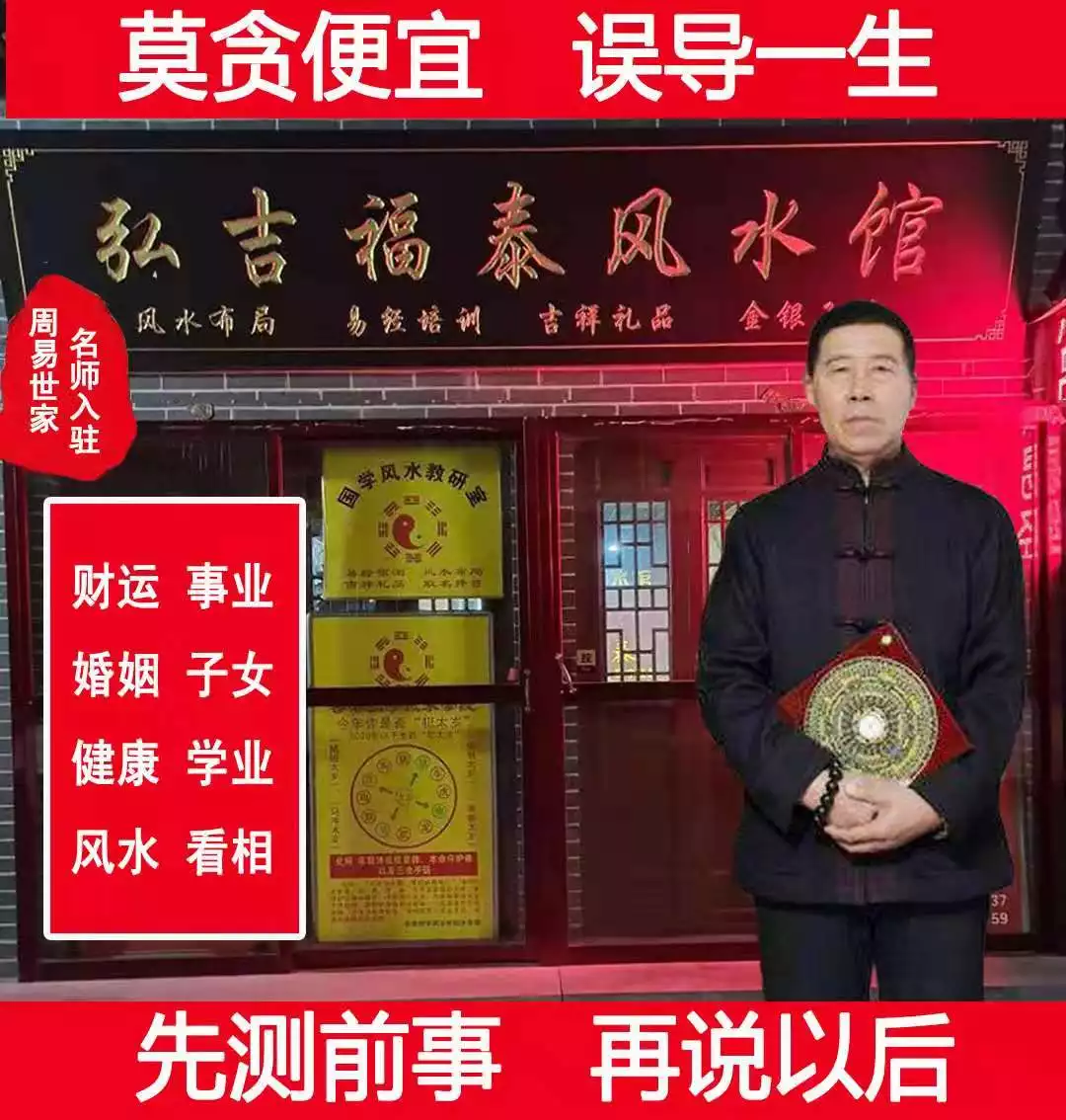 3、算姻缘比较准的网站:算姻缘最准的网站是哪个？