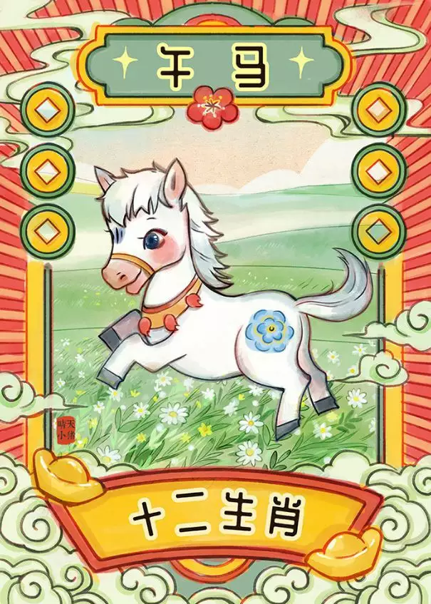 屬羊男和十二生肖女，屬羊男喜歡什麼樣的女生
