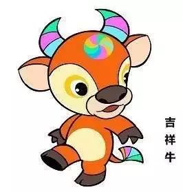 2、12生肖运势查询:年12生肖运势