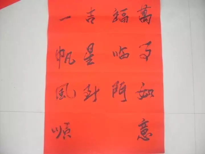 好听的八字古诗词:带有八字的诗句