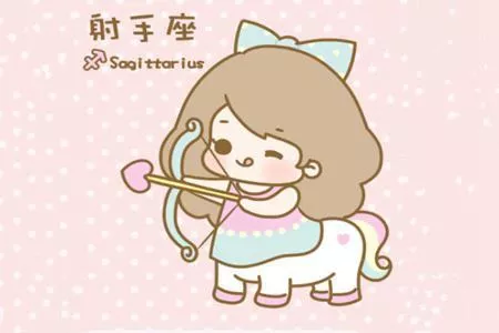 5、水瓶男年爱情运势:水瓶男和摩羯座爱情运势