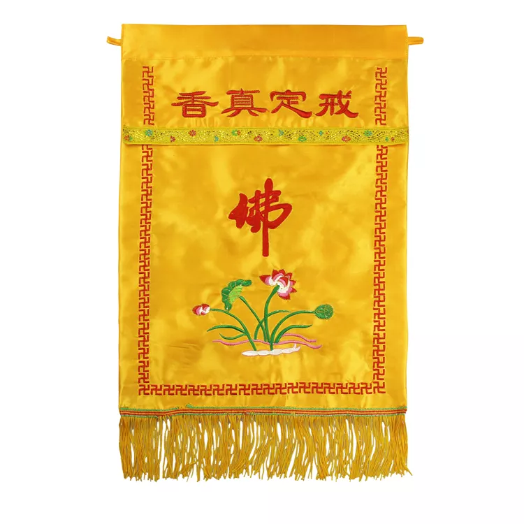 7、供上几株香，师傅告诉我上四柱，但有人上说三株，请问到底应该上几株，上四柱是什么意思