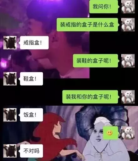 情侣玩什么游戏好:情侣之间可以玩什么增进感情的游戏
