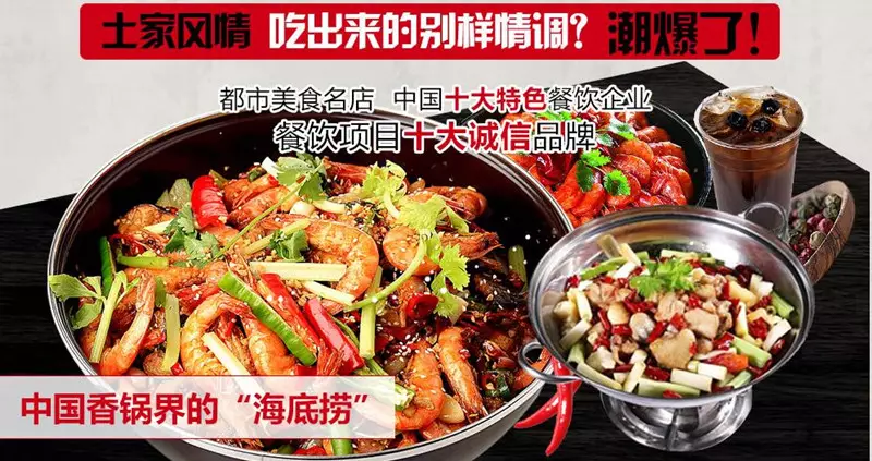 食品属于五行行业分类：行业五行分类