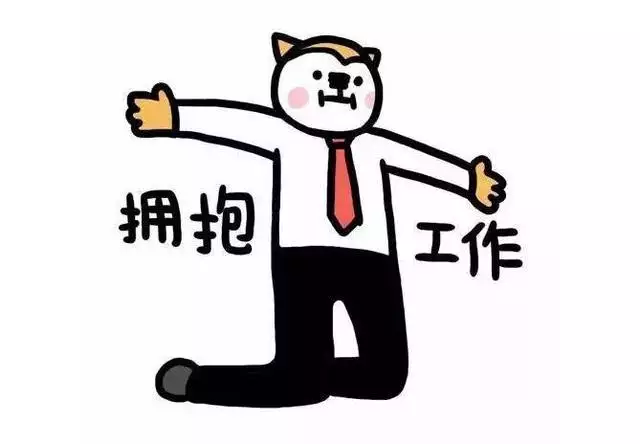 022年齡對照表90后，2022