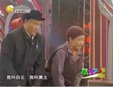 属虎的婚姻配偶属什么，生肖虎男和什么生肖最配