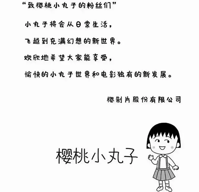 022年懶羊羊多少歲，2022
