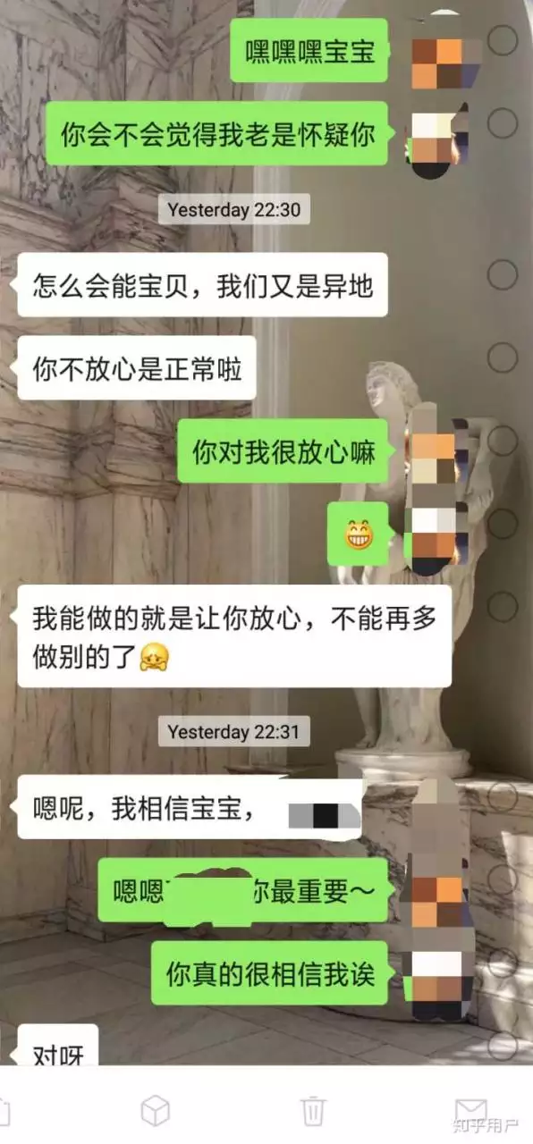 4、長時間不理摩羯男會什麼反應:不理摩羯男會怎麼樣