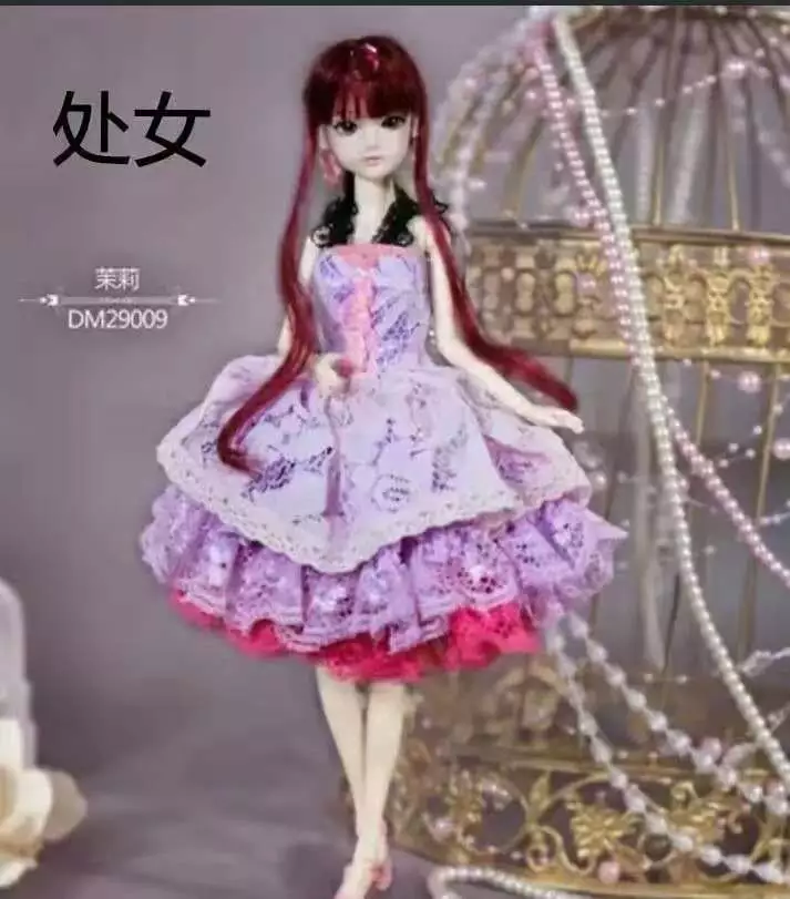 1、十二星座专属叶罗丽礼服:十二星座的法礼服都是什么？