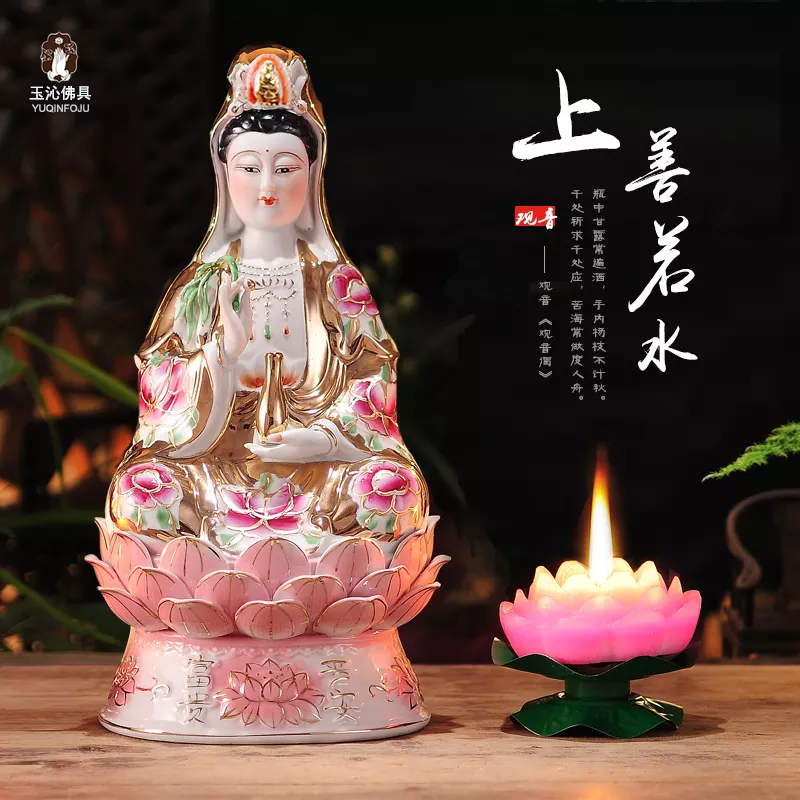4、家里放好吗:摆放家里好处
