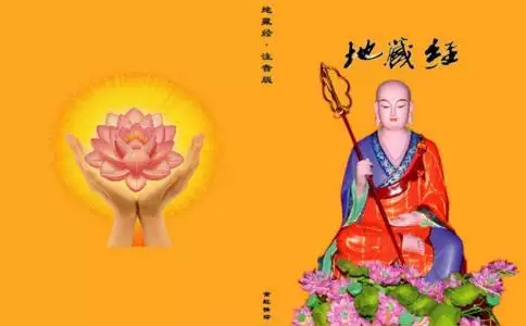 2、查兩個人前世今生:人有前世今生和關係嗎