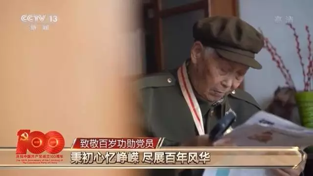 一百零一歲屬什麼生肖，2022 年98歲屬什麼生肖