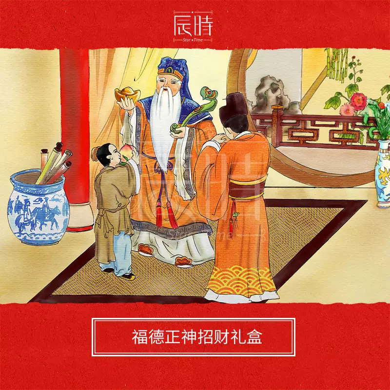 1、七十二香谱图解说含义平安香:烧香烧出平安香怎么解释？