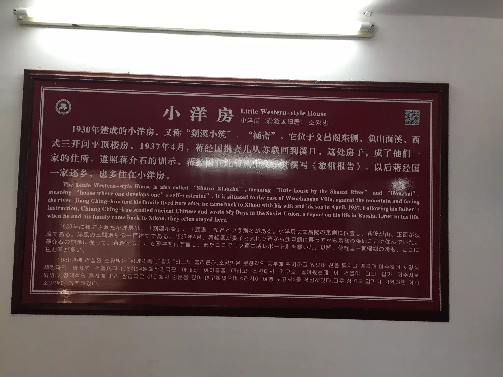 雨字五行属性是什么:.雨字属金木水火土中那一个