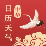 2、天顶星座查询器:如何查天顶星座