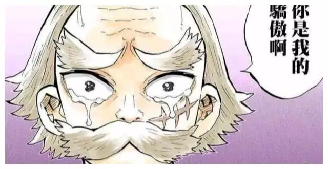 1、測有幾個兒女命:如何測算命中有幾個子女