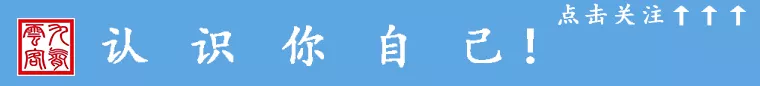 測今日財運免費測試，測今日運勢免費
