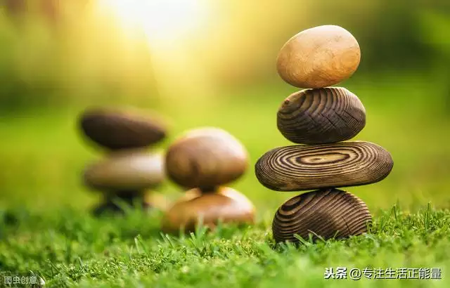 人生大坎過不去了，遇到過不去的坎想死