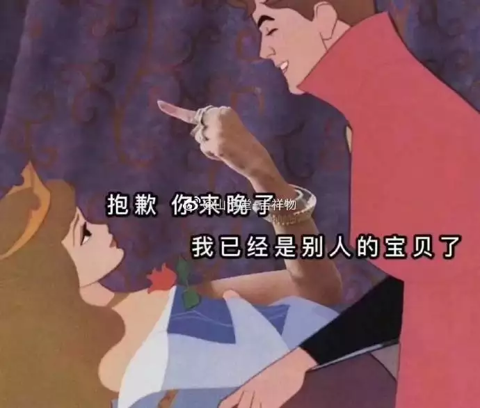 5、斷聯徹底男人都會複合:男人跟你斷聯的時候，怎樣去判斷他是否還在愛你？
