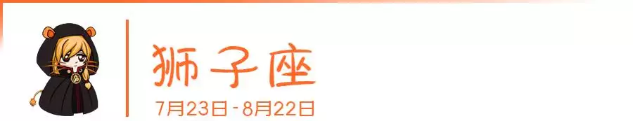 白羊男對你有生理反應，白羊男眼中的好身材