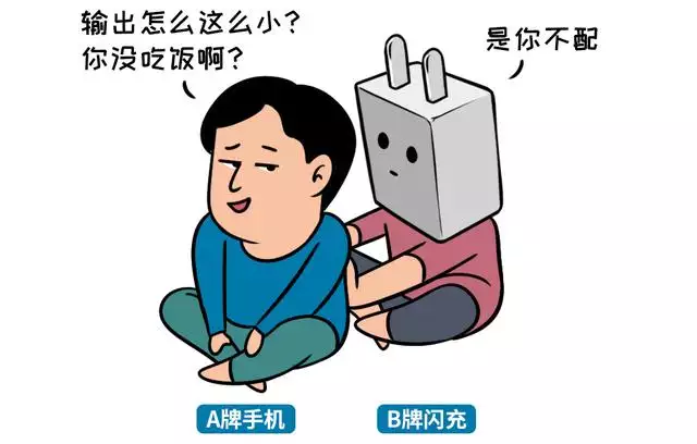 男羊女馬配不配，女馬男羊的婚配怎麼樣