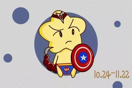 022年属虎本命年穿什么颜色，2022