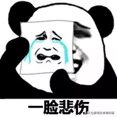 蛇女羊男婚配怎麼樣，十月蛇女羊男