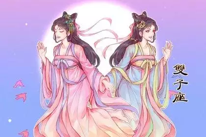 022年屬龍生肖運程，2022