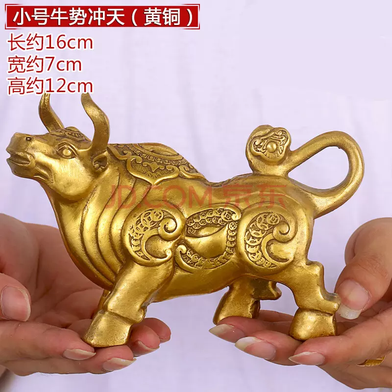 5、属牛老板找属什么属相员工:属兔的老板适宜找什么属相的员工