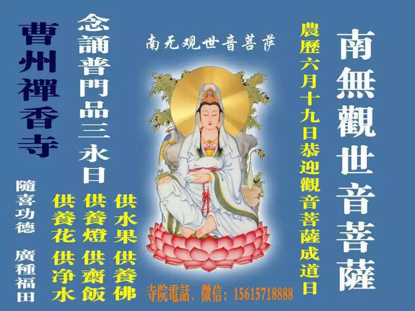 1、香头图解72:擦上面的挥手拜挂了一大个口有什么征兆？