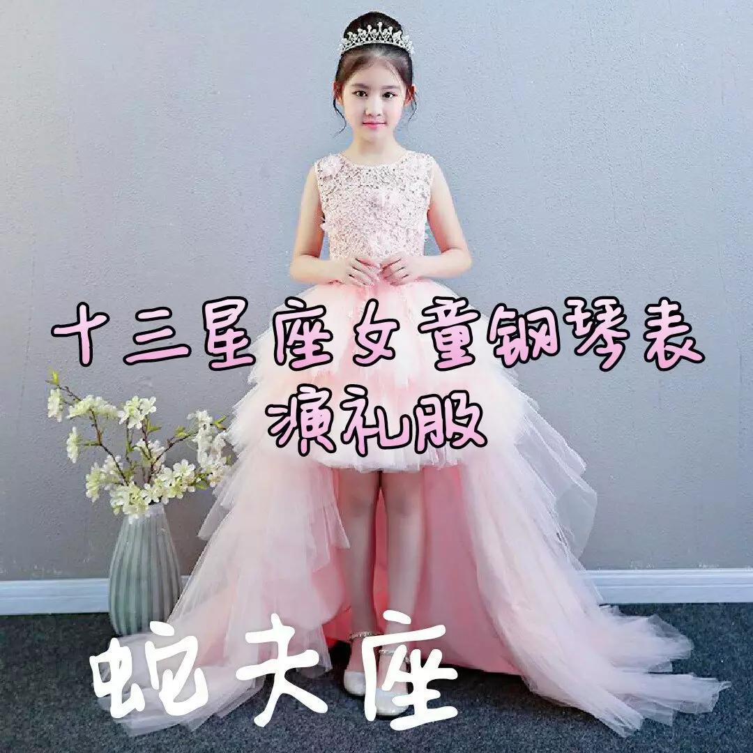 3、新星座表十三星座表:十三星座的生日日期