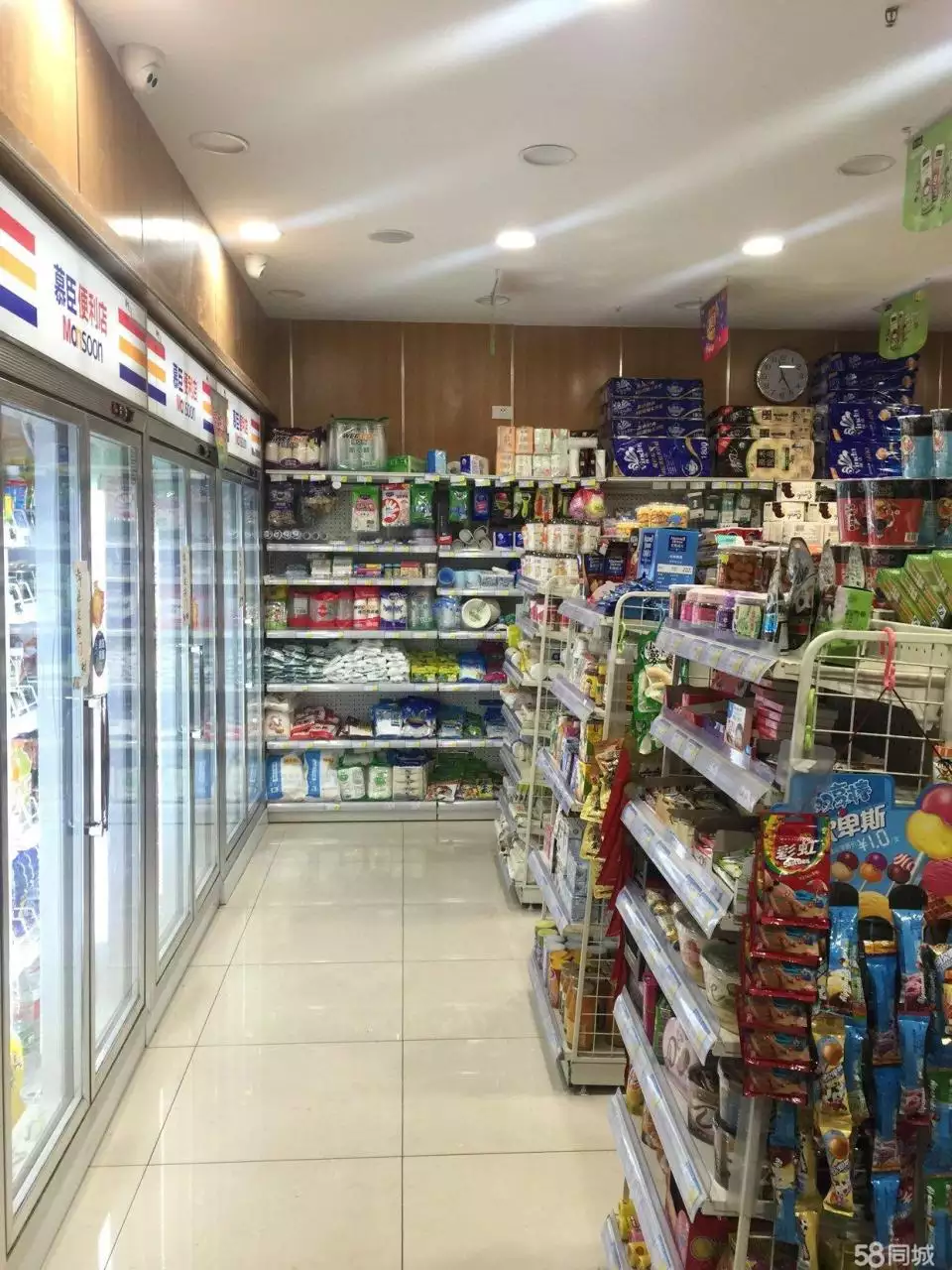 4、一個利店 **的營業額是兩三千的話 凈利潤大概是多少