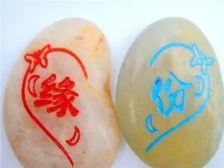 屬豬的明年婚姻怎麼樣，2022 年屬豬人的婚姻情況