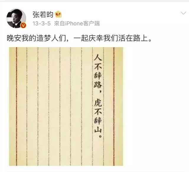 文艺范情侣网名两个字