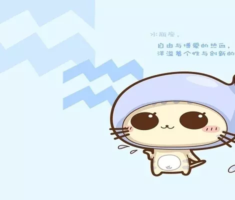 5、水瓶座年高考运势:水瓶座年运势如何