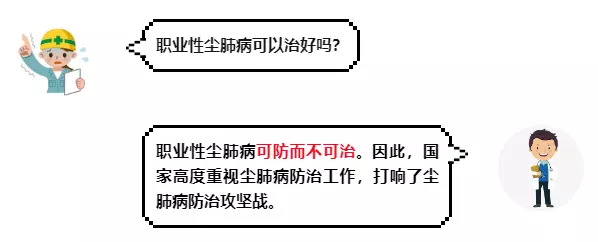 精神有问题的八字:看看我的八字精神病能不能好!我真的好痛苦!好想上班
