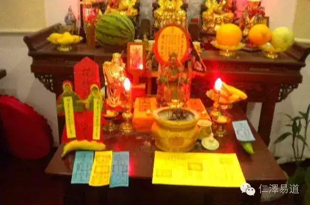 4、免费算姻缘婚姻很准:八字算姻缘能算的准吗？