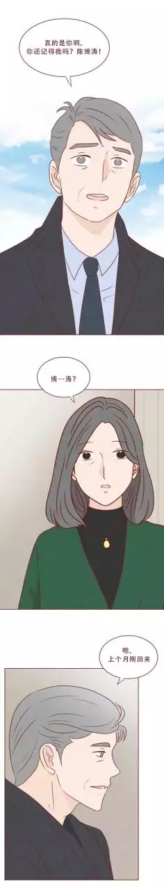 屬虎和屬猴的夫妻結局，幾月猴和屬虎的不相衝