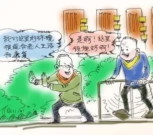1998五行属什么命