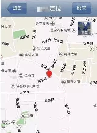 7、不用对方同意如何:不需要对方同意