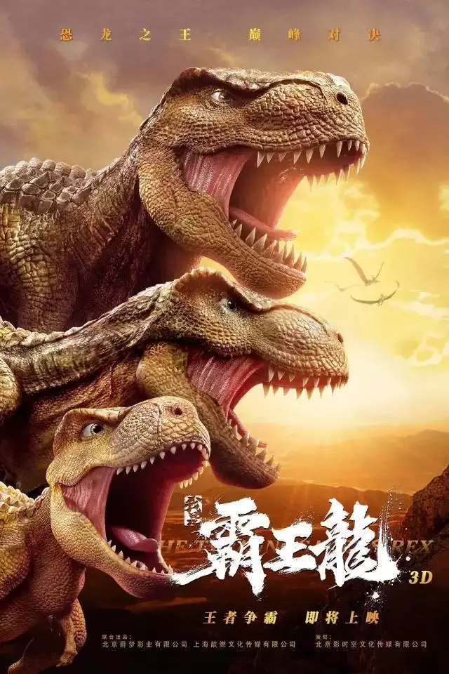 022年懶羊羊多少歲，2022