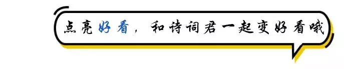 屬羊30歲有桃花劫，免費測兩人八字合不合